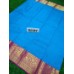 Sudarshan Blue Kanchipuram Silk Saree [सुदर्शन् नील काञ्चीपुरं कौशेय शाटिका]